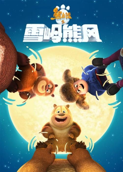 银行存单样本资料