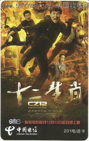 一比一仿韩国成均馆大学文凭毕业证